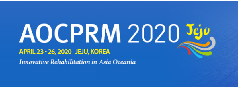 Asia-Oceanian Conference of Physical & Rehabilitation Medicine (AOCPRM)
